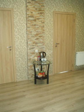 Centra House